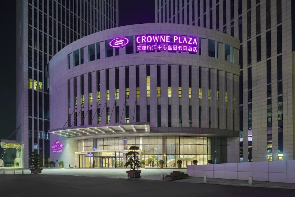 Crowne Plaza Tianjin Mei Jiang Nan 1