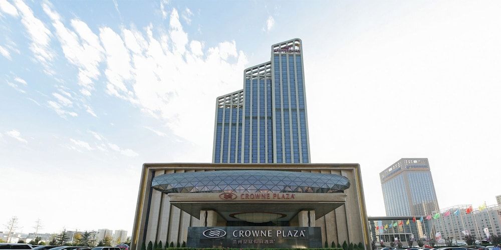 Crowne Plaza Lanzhou