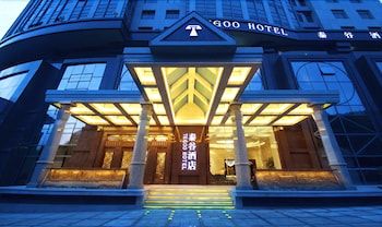 Xiamen Tegoo Hotel