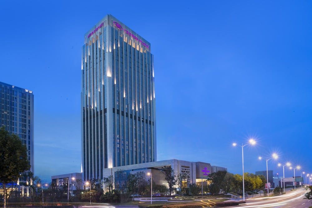 Crowne Plaza Hefei 1