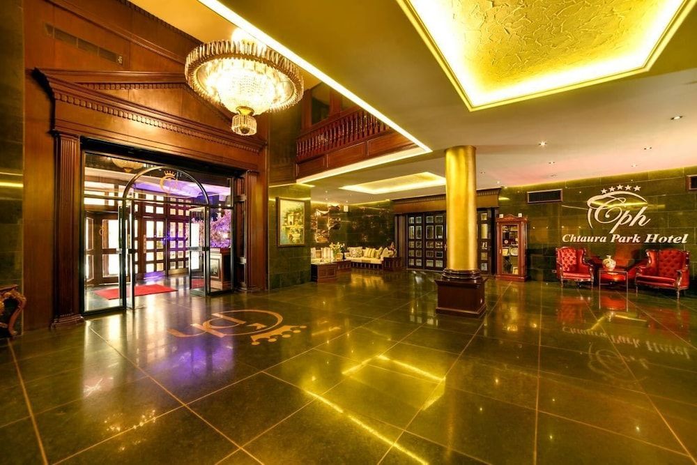 Chtaura Park Hotel 2