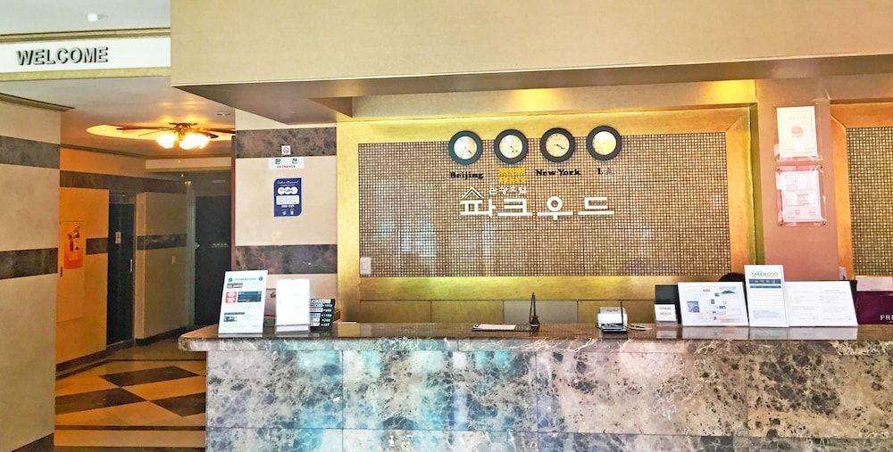 Hotel Parkwood Incheon Airport 2 Hotel Parkwood Incheon Airport 2