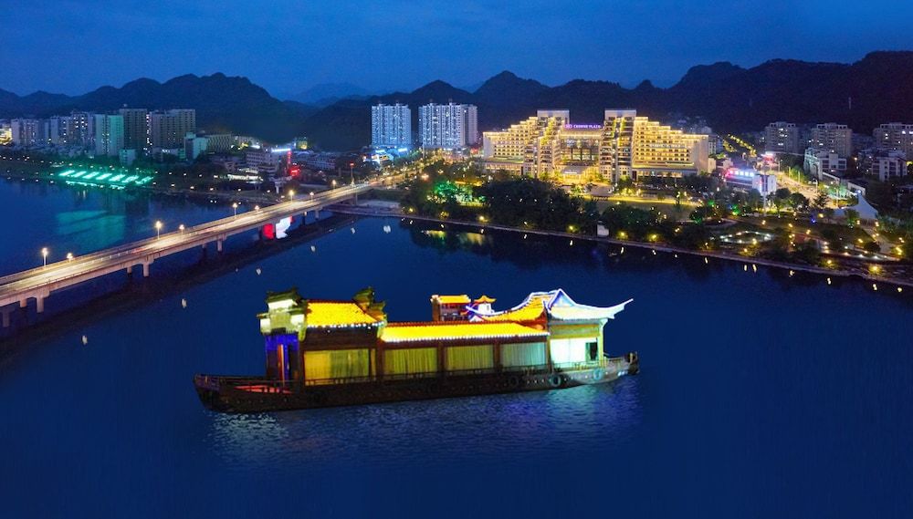 Crowne Plaza Huangshan Yucheng