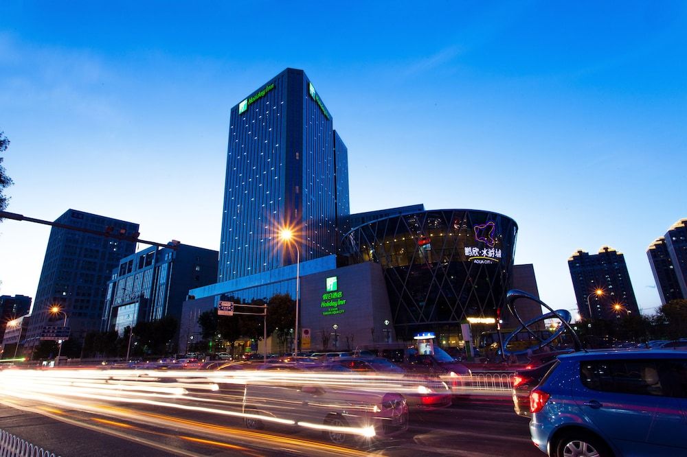 Holiday Inn Tianjin Aqua City 1