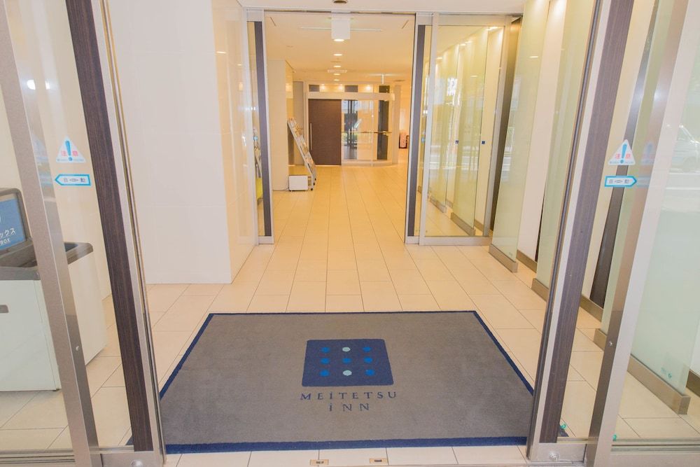 Meitetsu Inn Nagoya Nishiki 2