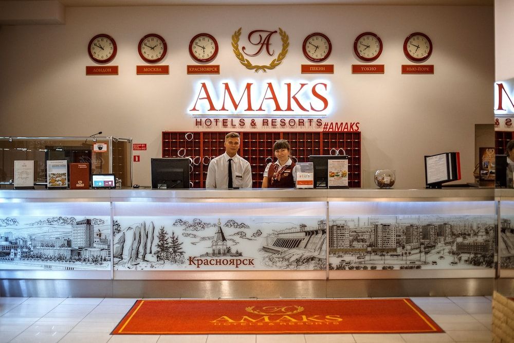 Amaks City Hotel 2