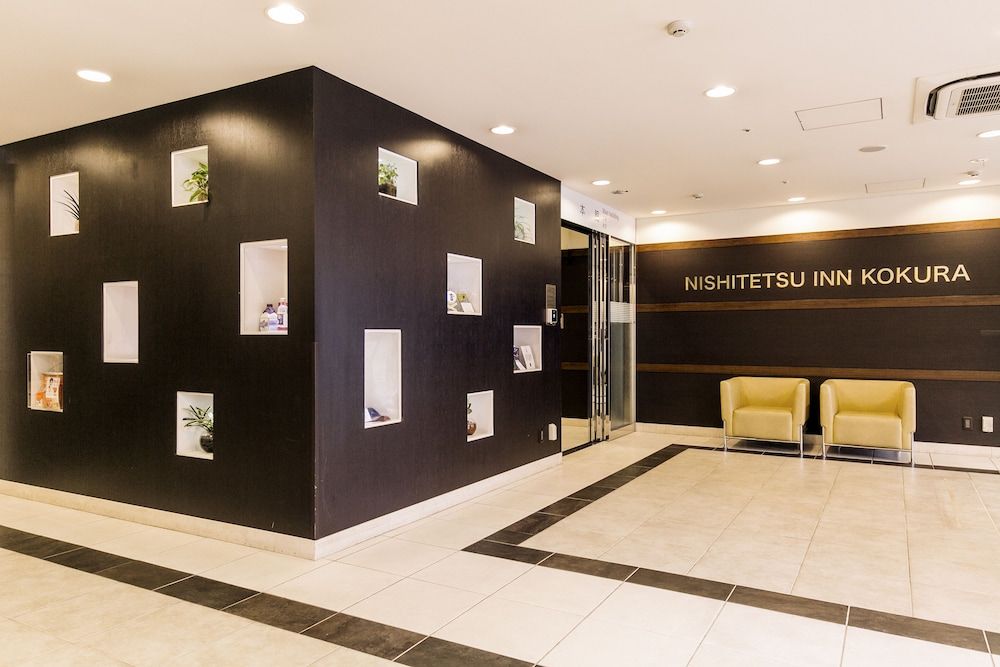 Nishitetsu Inn Kokura 3 estrelas em Kitakyushu