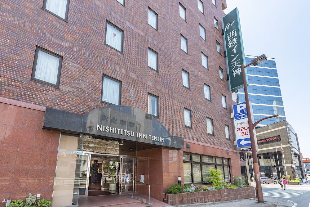 Nishitetsu Inn Tenjin 1
