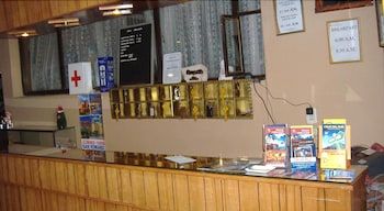 Hotel Embajador Puno 2 Hotel Embajador Puno 2