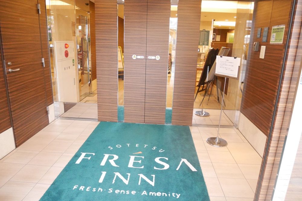 Sotetsu Fresa Inn Kamakura Ofuna Kasama guchi 2