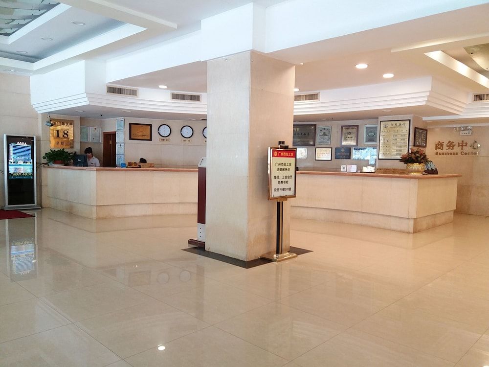 Jiangyue Hotel - Guangzhou 1