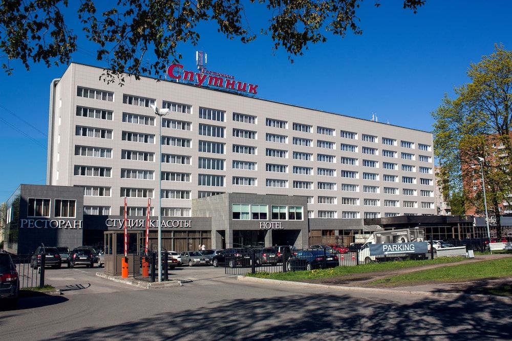 Hotel Sputnik 1