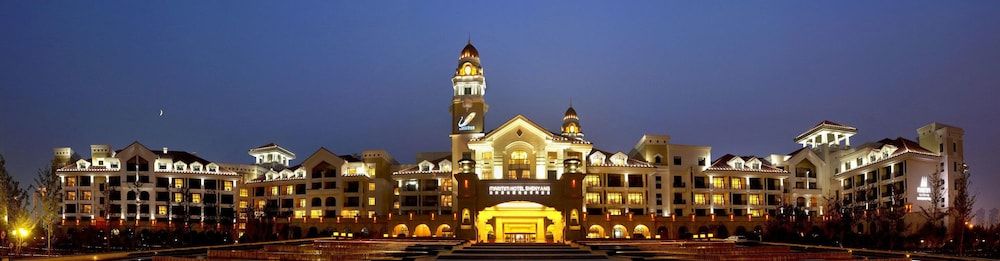 Maritim Hotel Shenyang 1 Maritim Hotel Shenyang 1