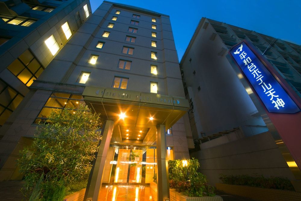 Heiwadai Hotel Tenjin 2 estrelas em Fukuoka
