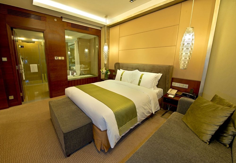 Holiday Inn Beijing Haidian 1