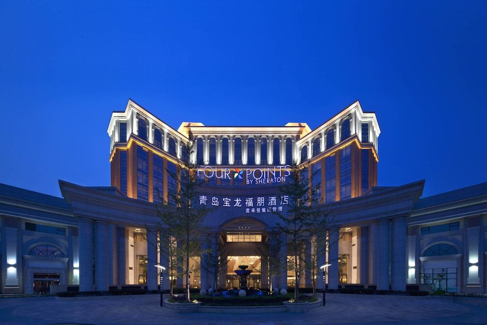 Four Points by Sheraton Qingdao Chengyang 1 Four Points by Sheraton Qingdao Chengyang 1