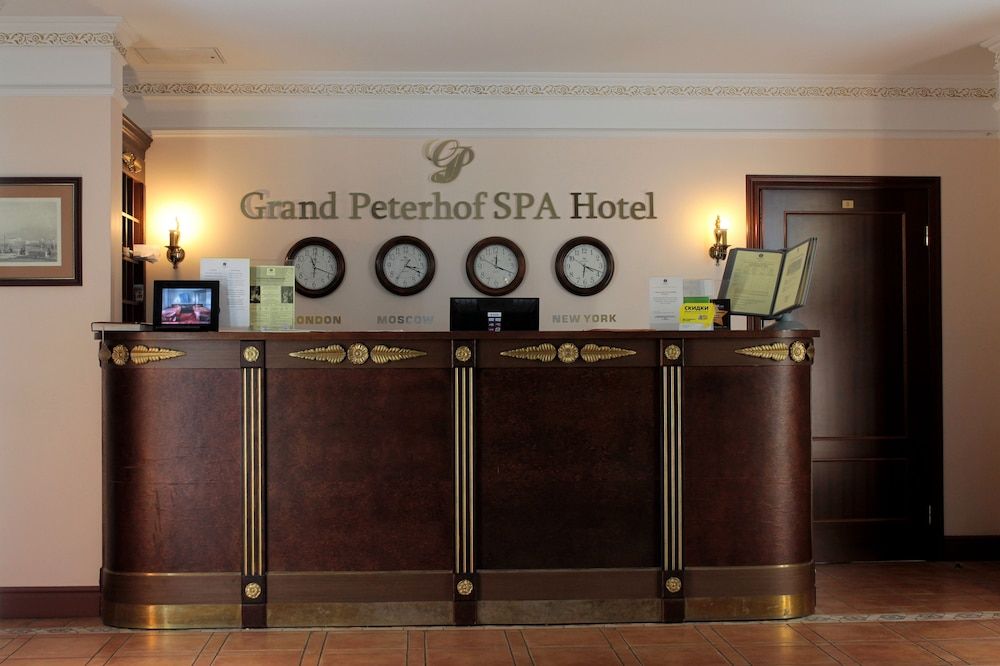 Grand Peterhof Spa Hotel 3