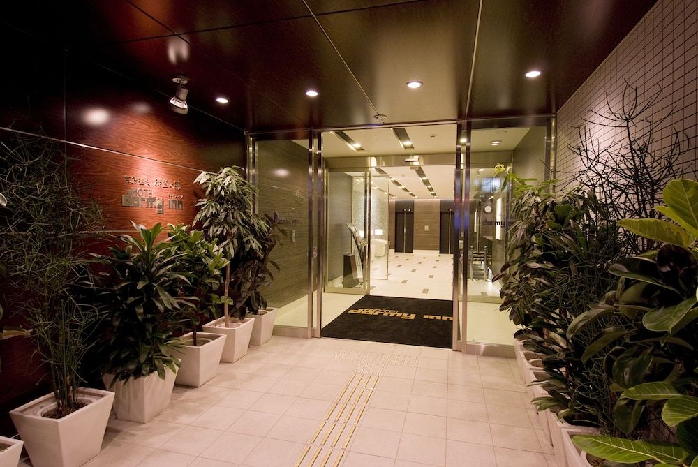 Dormy Inn Hakata Gion Natural Hot Spring 2