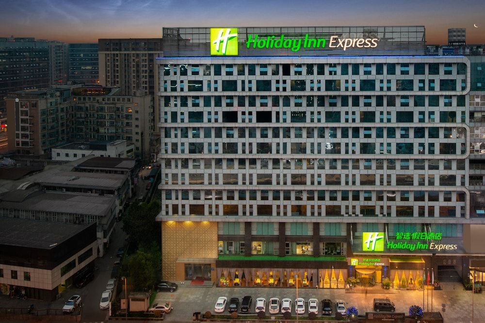 Holiday Inn Express Chengdu Wuhou 1