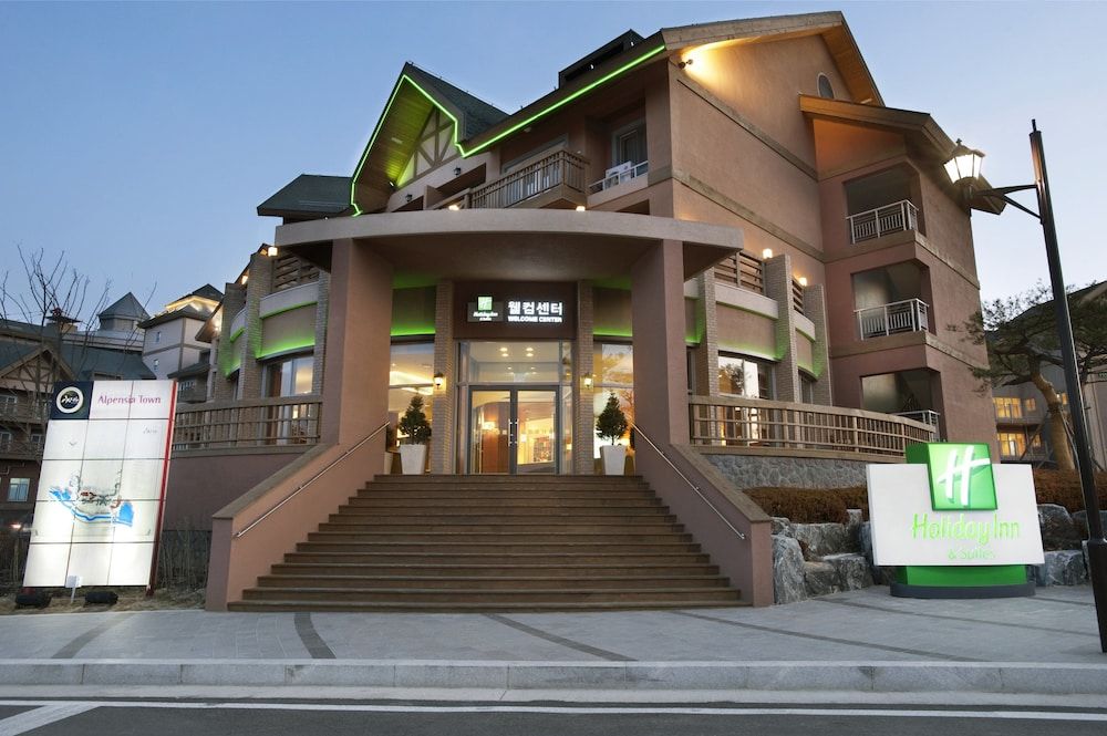 Holiday Inn Resort Alpensia Pyeongchang 1