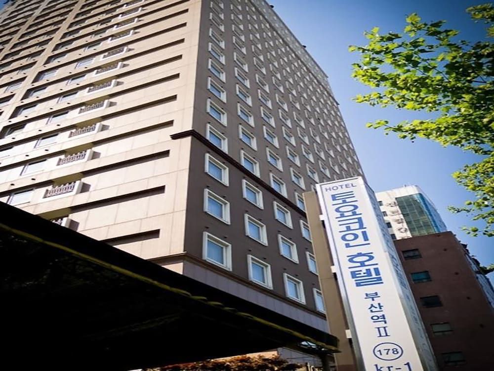 Toyoko Inn Busan Station No.2 3 estrellas en Busan