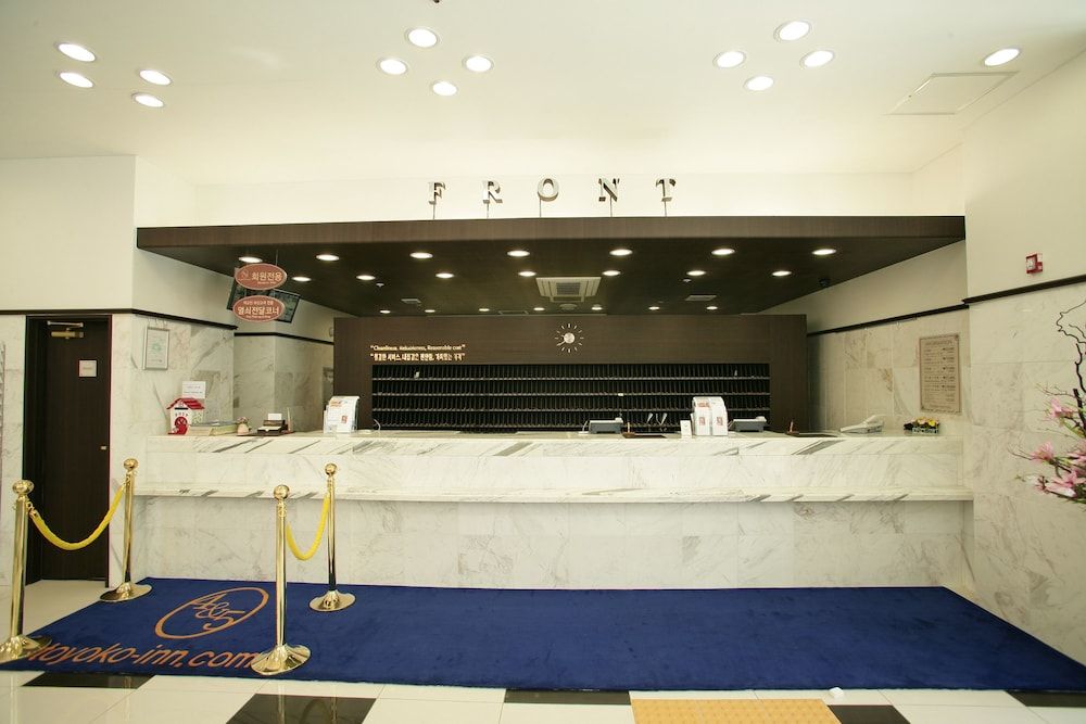 Toyoko Inn Busan Station No.2 2
