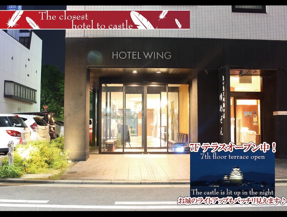 Hotel Wing International Himeji 3 estrellas en Himeji