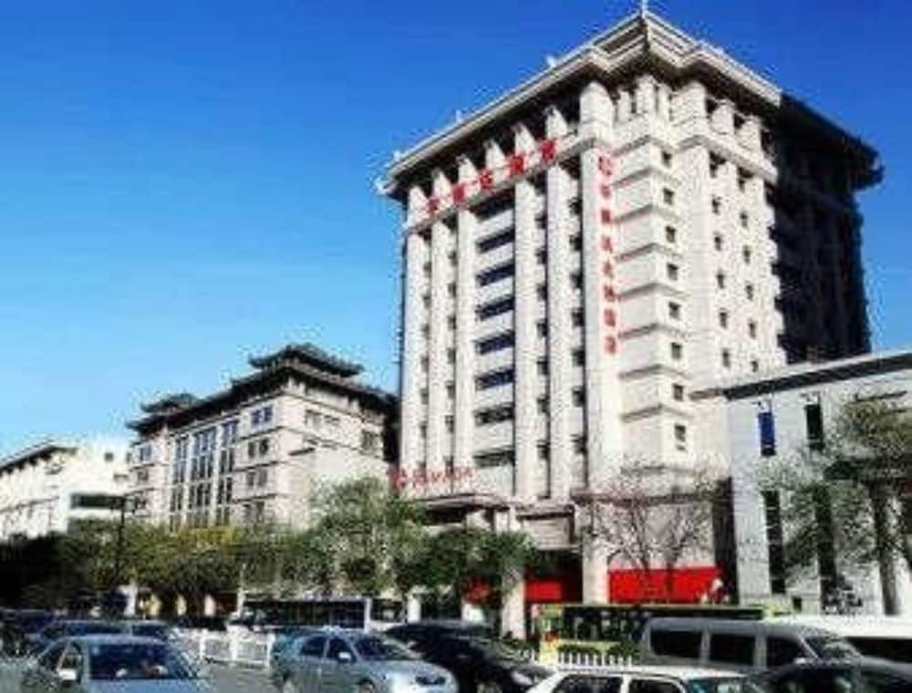 Ramada Xian Bell Tower Hotel 1