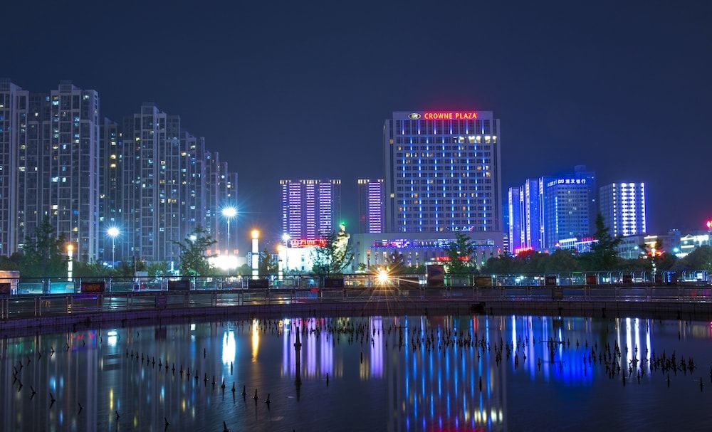 Crowne Plaza Xiangyang