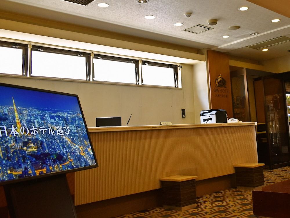 APA Hotel Sapporo-Odorikoen 3