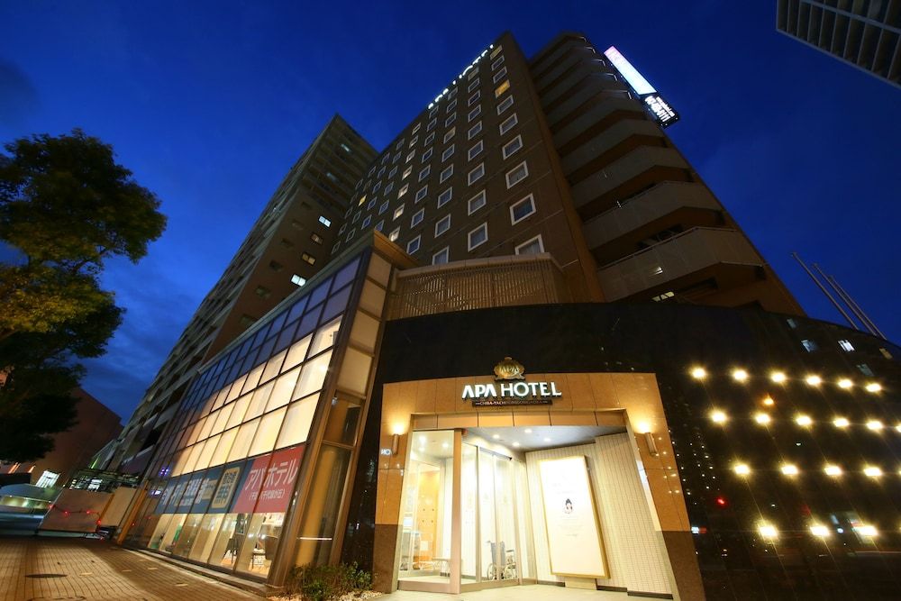 APA Hotel Chiba-Yachiyo-Midorigaoka 3 étoiles à Yachiyo