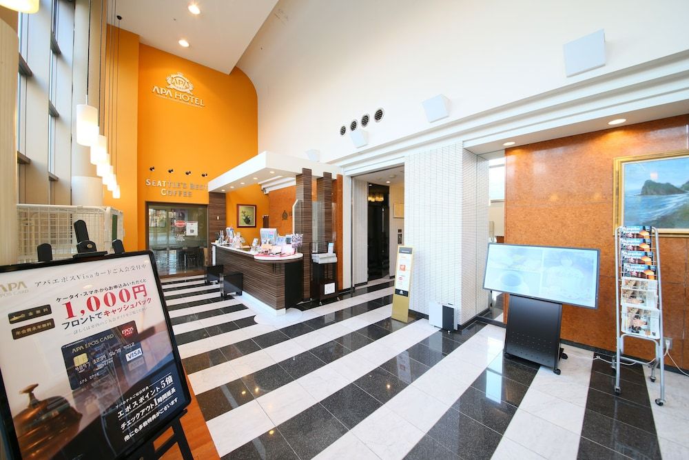 APA Hotel Chiba-Yachiyo-Midorigaoka 3