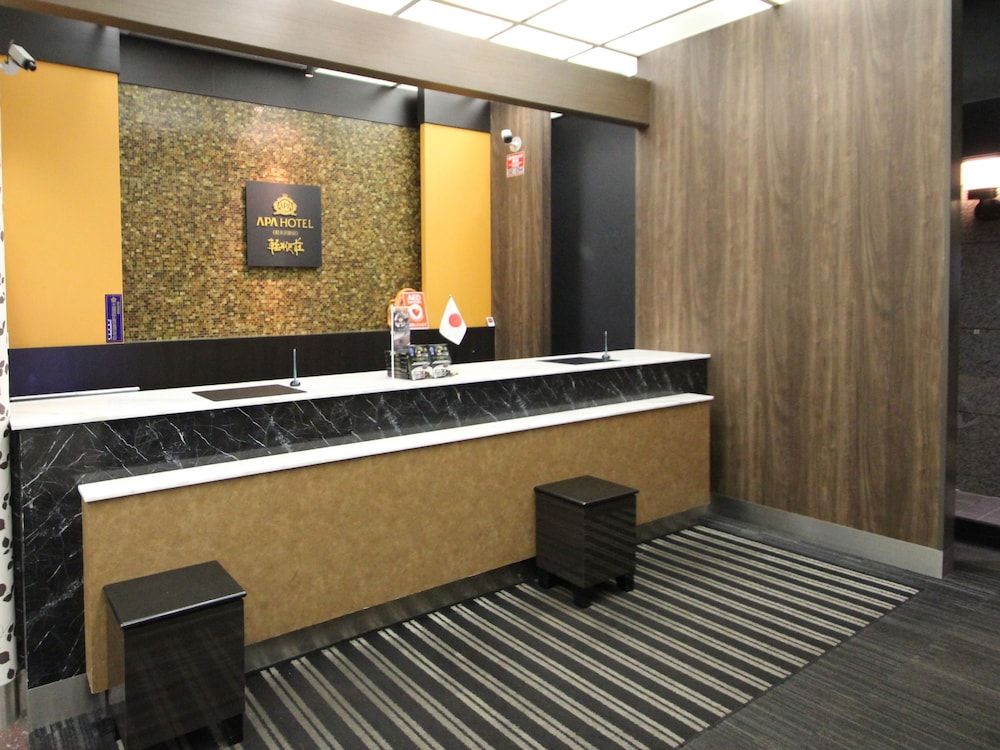 APA Hotel Karuizawa-Ekimae Karuizawaso 3