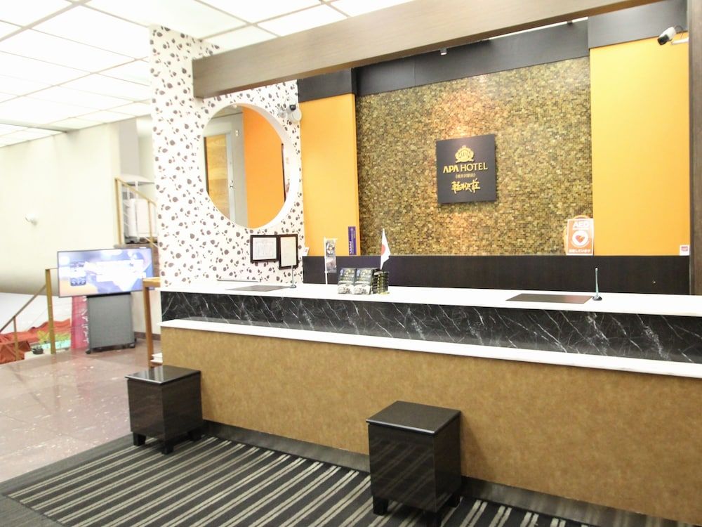 APA Hotel Karuizawa-Ekimae Karuizawaso 2