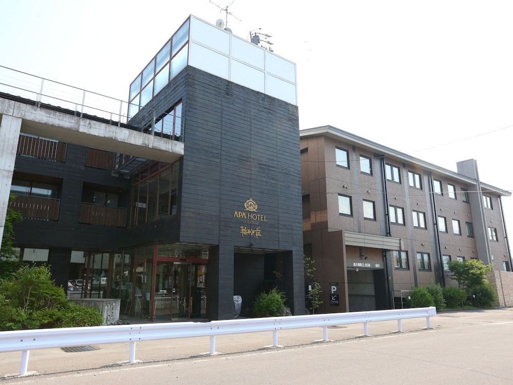 APA Hotel Karuizawa-Ekimae Karuizawaso 1