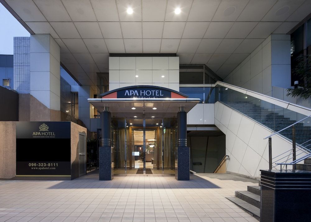APA Hotel Kumamoto-Kotsu-Center- Minami 1 APA Hotel Kumamoto-Kotsu-Center- Minami 1