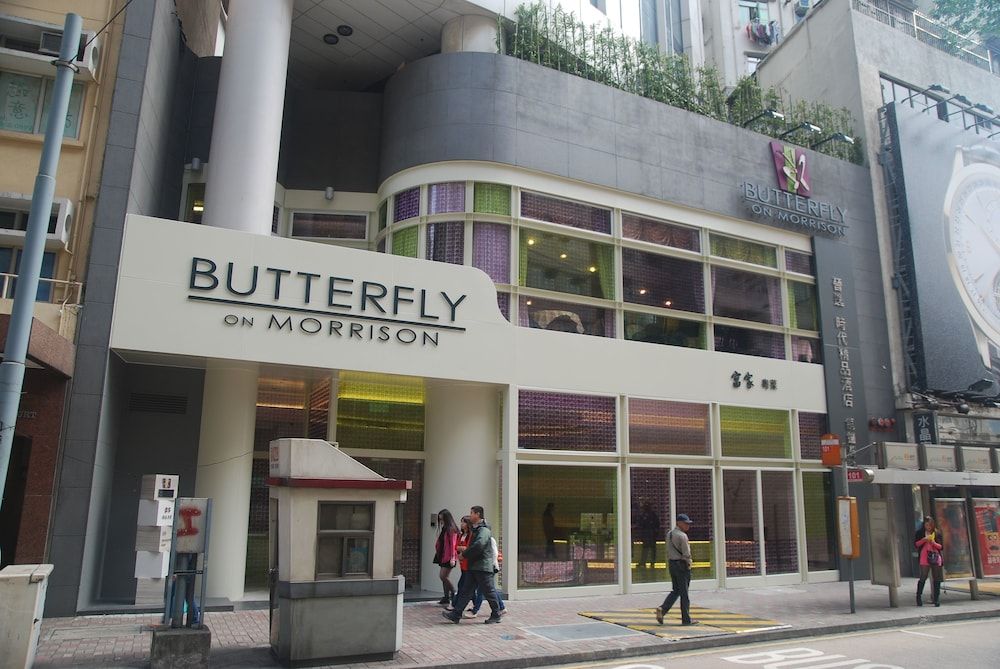 Butterfly on Morrison Boutique Hotel Causeway Bay 1 Butterfly on Morrison Boutique Hotel Causeway Bay 1