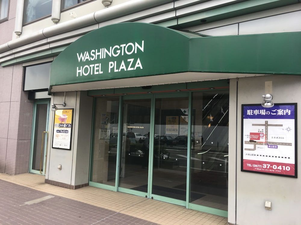 Hida Takayama Washington Hotel Plaza 3