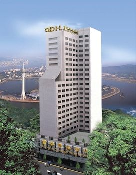 Fu Hua Hotel 3 étoiles à Macao