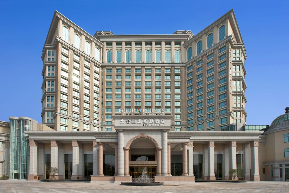 Four Points by Sheraton Taicang 1