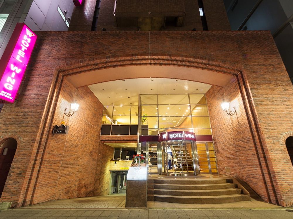 Hotel Wing International Nagoya 3 étoiles à Nagoya