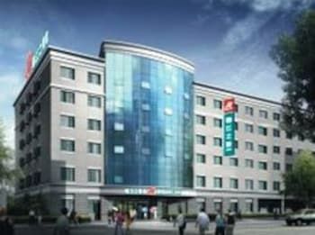 Jinjiang Inn Beijing Jiuxianqiao