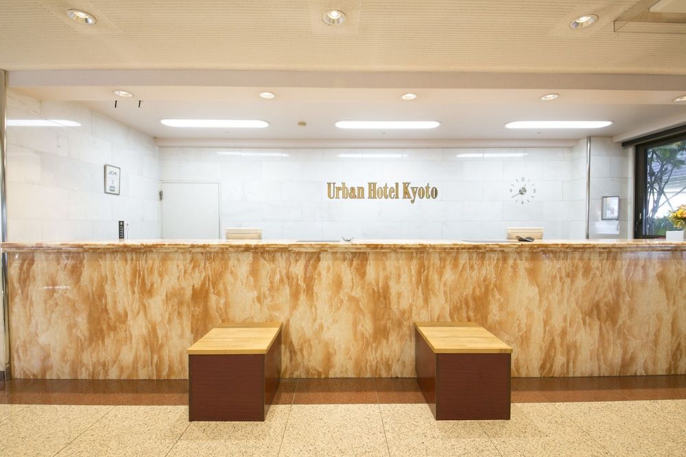 Urban Hotel Kyoto 3