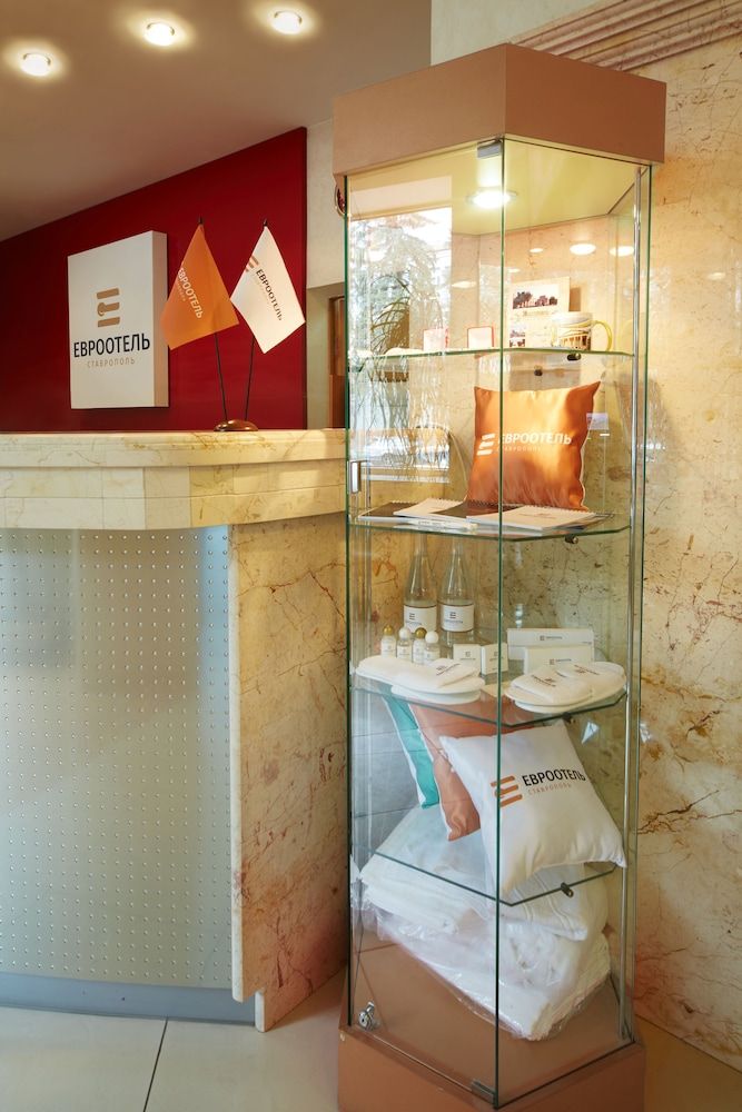 EuroOtel Stavropol 2