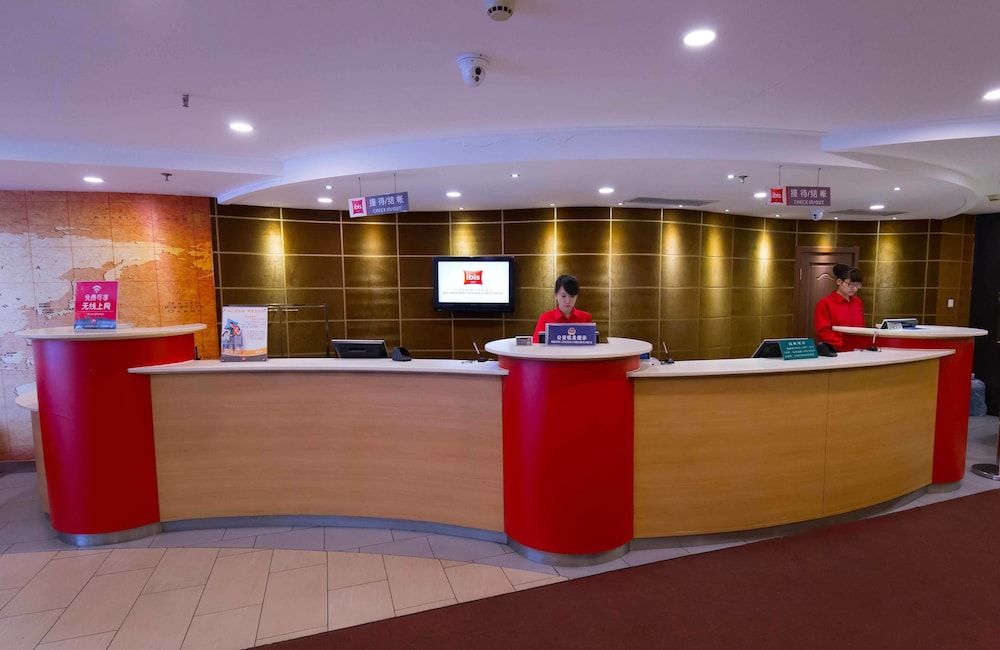 ibis Shenyang The Centre 1 ibis Shenyang The Centre 1