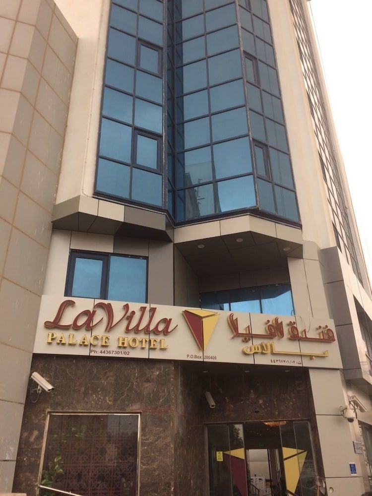 Lavilla Palace 2 estrellas en Doha