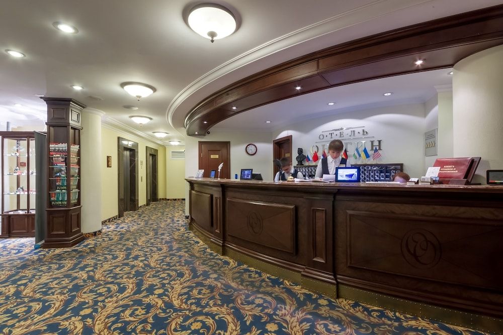 Hotel Onegin 2 Hotel Onegin 2