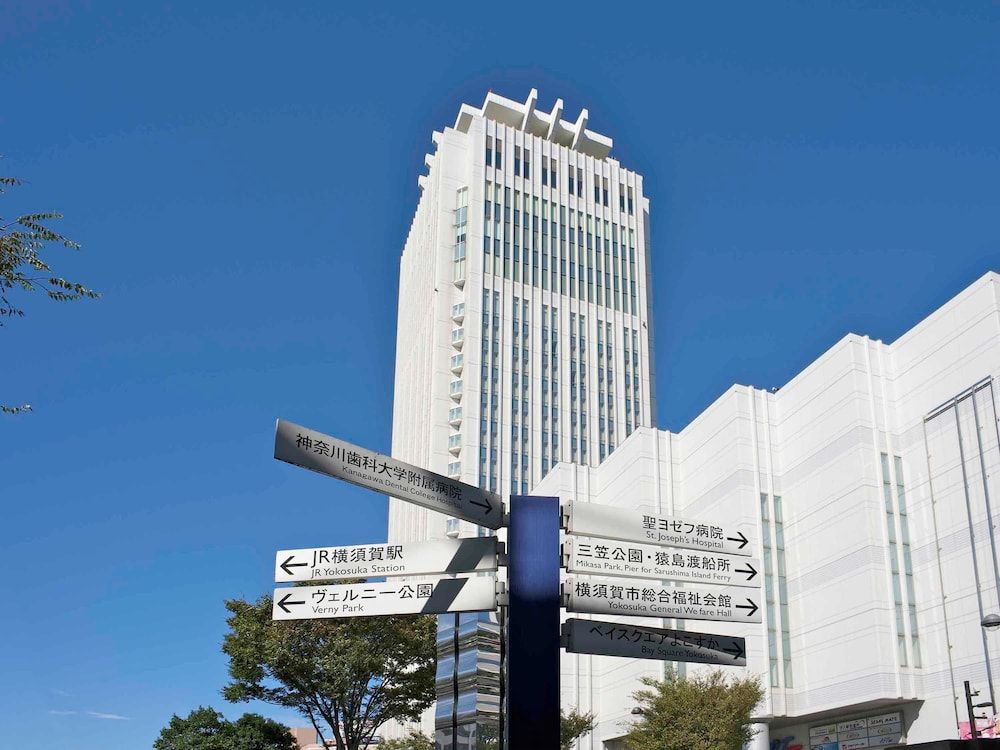 Mercure Yokosuka 3 estrelas em Yokosuka