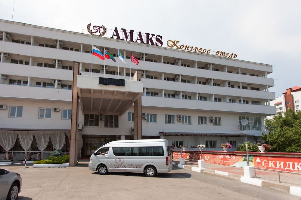 Amaks Congress Belgorod