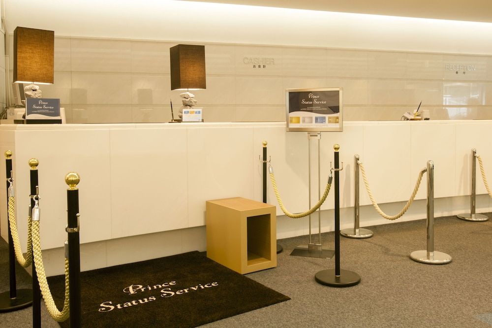 Shizukuishi Prince Hotel 2